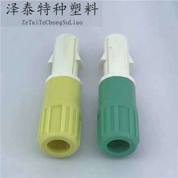 PEI客戶(hù)案例q