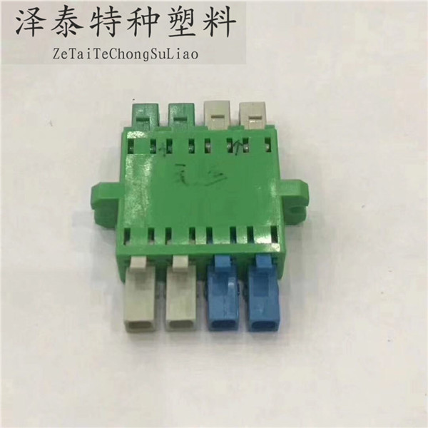 PEI客戶(hù)案例
