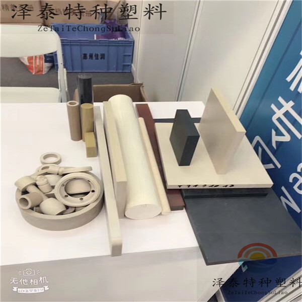 高端汽車、機(jī)械、醫(yī)療、航空、軍工配件
