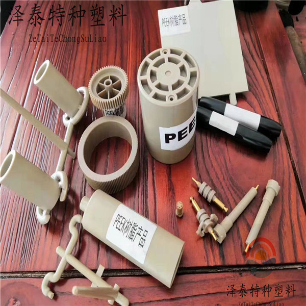 高端汽車(chē)、機(jī)械、醫(yī)療、航空、軍工配件